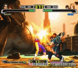 Marvel Vs Capcom 2 Cdi Dreamcast