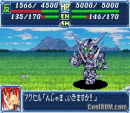 Super Robot Taisen A (Japan) ROM Download for Gameboy ...
