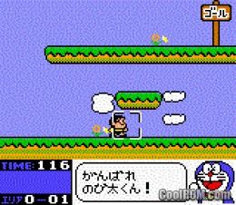 [GBC] Doraemon - Aruke Aruke Labyrinth