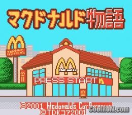 Mcdonalds