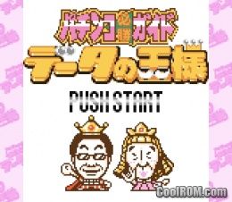 Pokemon trading card game gbc strategy guide