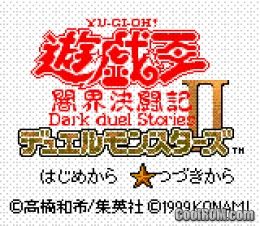 Resultado de imagen para Yu-Gi-Oh! Duel Monsters Ii - Yamikai Kettouki