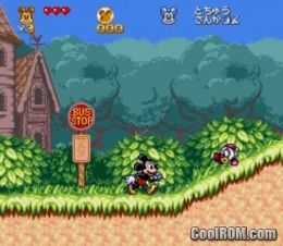 Mickey No Magical Adventure Download Games