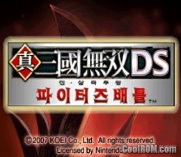... ROM download page for Jin Samgukmussang DS - Fighter's Battle (Korea