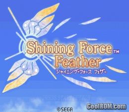 Shining force feather ds english patch