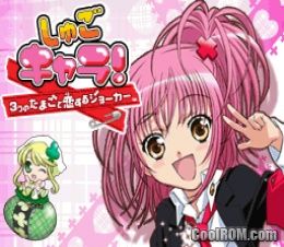 Shugo Chara Ds Game English Version Download