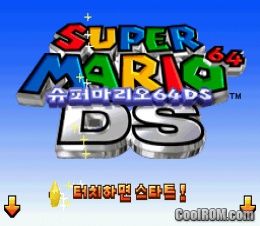 Super Wario 64 Rom Download