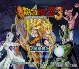Dragon ball z sparking meteor ps2 iso emulators for mac download