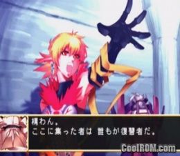 Tales Of Destiny 2 Ps2 Iso English Torrent