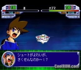 Bakuten Shoot Beyblade 2002 English Patch Download