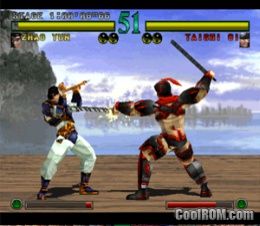 Dynasty Warriors Rom (iso) Download For Sony Playstation   Psx 