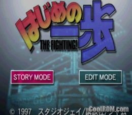 Download Hajime no Ippo The Fighting English PPSSPP MediaFire #hajimen