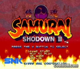 Ninja Shadow Of Darkness Cheats