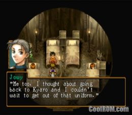 Suikoden 2 rom download