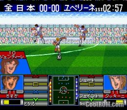 Game captain tsubasa ps2 for pc tanpa emulator download