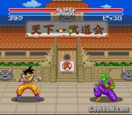 Download Rom Dragon Ball Z Super Nintendo
