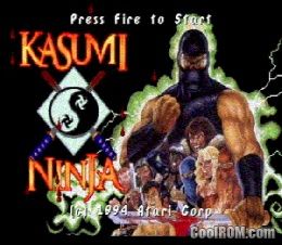 download kasumi ninja