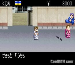 Jeu Downtown Nekketsu Monogatari EX Sur Game Boy Advance (version Japonaise)