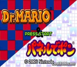 download de super mario advance 4 gba rom coolrom emulator