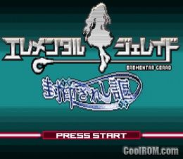 Erementar Gerad Japan Rom Download For Gameboy Advance Gba Coolrom Com