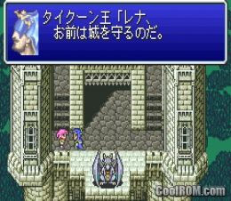 Final Fantasy V Advance Japan Rom Download For Gameboy Advance Gba Coolrom Com