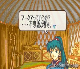 Fire Emblem Rekka No Ken Japan Rom Download For Gameboy Advance Gba Coolrom Com