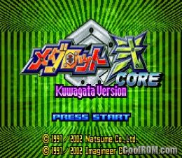 Medarot Ni Core - Kuwagata Version (Japan) ROM Gameboy Advance / GBA ...