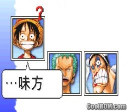 One Piece Dragon Dream Japan Rom Download For Gameboy Advance Gba Coolrom Com