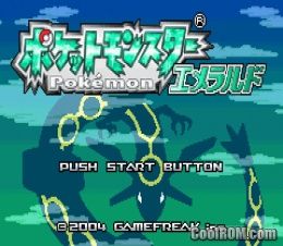 Pocket Monsters Emerald Japan Rom Download For Gameboy Advance Gba Coolrom Com