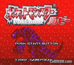 Pocket Monsters Ruby Japan Rom Download For Gameboy Advance Gba Coolrom Com