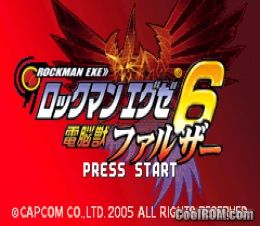 Rockman Exe 6 Dennoujuu Faltzer Japan Rom Download For Gameboy Advance Gba Coolrom Com