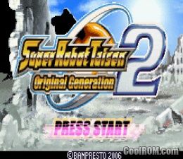 Super Robot Taisen Original Generation 2 Rom Download For Gameboy Advance Gba Coolrom Com
