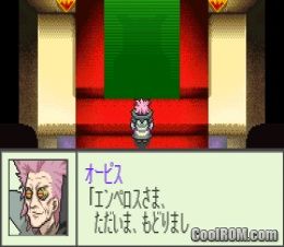 Zoids Saga Fuzors Japan Rom Download For Gameboy Advance Gba Coolrom Com