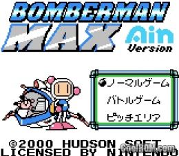 gbc animal breeder 4 cool rom