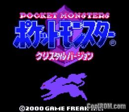 Pocket Monsters Crystal Version Japan Rom Download For Gameboy Color Gbc Coolrom Com