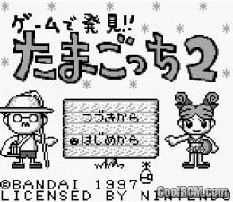 gbc animal breeder 4 cool rom