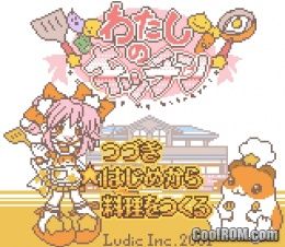 Watashi no Kitchen (Japan) ROM Gameboy Color / GBC - CoolROM.com