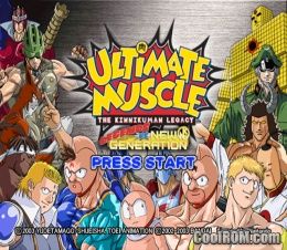 ultimate muscle gamecube