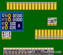 16 Tiles Mahjong (Japan) ROM Download for Sega Genesis - CoolROM.com