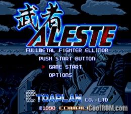 Musha Aleste - Full Metal Fighter Ellinor (Japan) ROM Sega Genesis ...