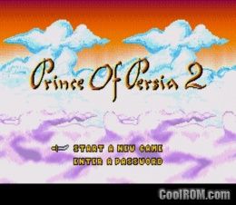 Prince of Persia 2 - The Shadow and the Flame (Europe) ROM Sega Genesis ...