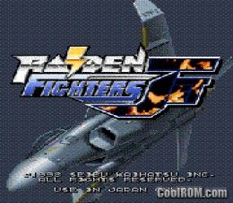 Raiden Fighters Jet (Japan) ROM MAME - CoolROM.com