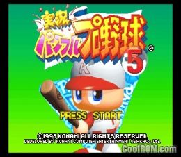sin and punishment n64 rom english