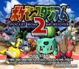 Pocket Monsters Stadium 2 (Japan) ROM Nintendo 64 / N64 - CoolROM.com