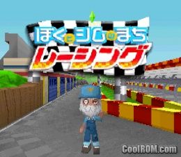 mario kart ds rom download coolrom