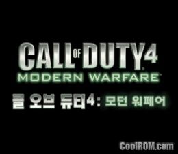 Call Of Duty 4 Modern Warfare Korea Rom Download For Nintendo Ds Nds Coolrom Com