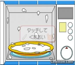 Denjiro Sensei no Fushigi na Jikkensitsu (Japan) ROM Nintendo DS / NDS ...