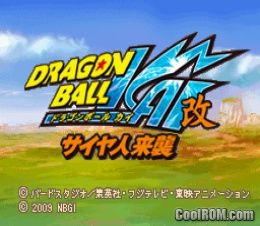 Dragon ball kai ds rom english download