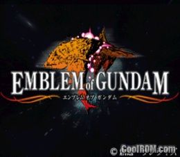 Emblem Of Gundam Japan Rom Download For Nintendo Ds Nds Coolrom Com