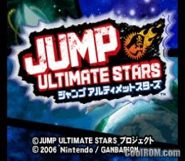 nds jump ultimate stars